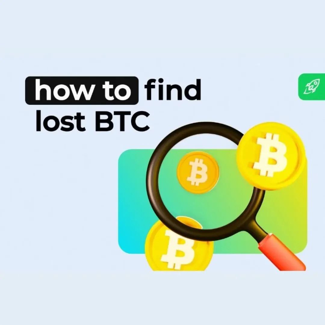 Bitcoin Recovery Services